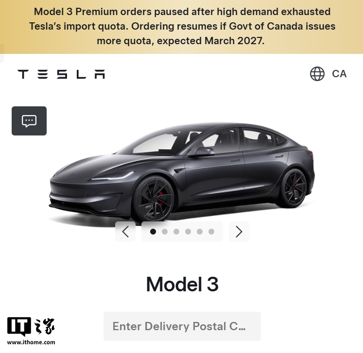 特斯拉Model 3 加拿大暂停接单:官方称配额用尽,政府数据却显示大量剩余