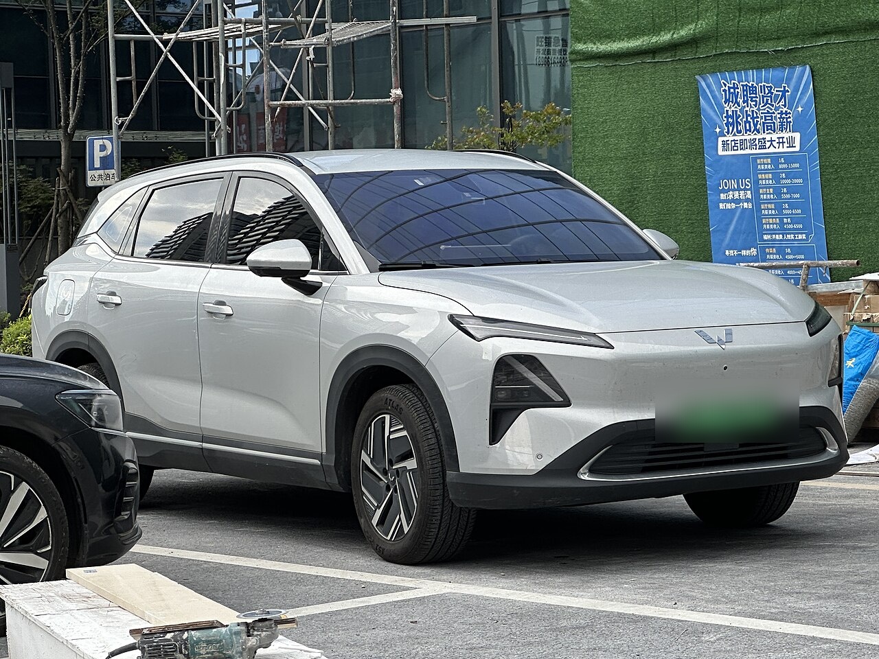 五菱星光S改款上市:换装神炼电池3.0,插混纯电续航提升至150公里
